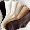 Golden Tribe Gift Packs>Frill Sock Pack - Natural